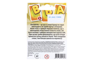 Гра настільна для дітей від 6років №2003C_UA Балакун Dream makers 1шт
