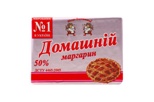 Маргарин Домашній 50% 200г Щедра Полтавщина