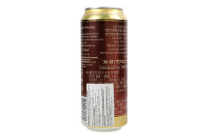 Пиво Benediktiner Weissbier Dunkel темне з/б
