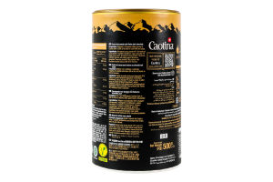 Напій шоколадний розчинний Dark Caotina к/у 500г