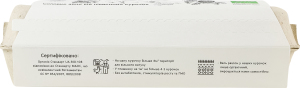 Яйце куряче органічне С1 Дунайський Аграрій к/у 10шт