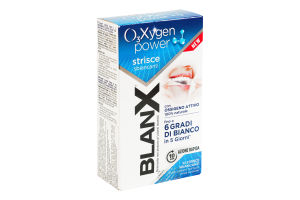 Стрічки відбілюючі Oxygen power BlanX 10шт