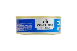 Скумбрія у власному соку стерилізована Craft Fish з/б 240г