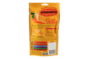 Чипси фруктові натуральні Апельчипси Frutex д/п 35г