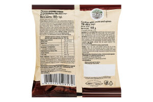 Печиво цукрове з какао та прянощами Mini joy Київхліб м/у 180г