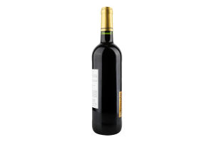 Вино 0.75л 13% червоне сухе Cabernet Sauvignon Silhouette пл