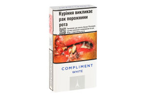 Сигарети з фільтром Compliment Demi Slіms White 20шт