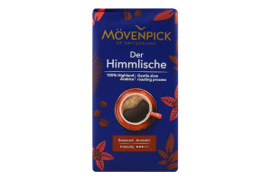 Кава натуральна смажена мелена Der Himmlische Movenpick м/у 250г