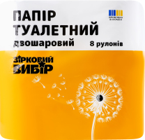 Папір туалетний Зірковий вибір двошаровий білий