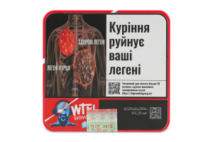 Сигарили з фільтром WTF! Shisharillo Ріо 20шт