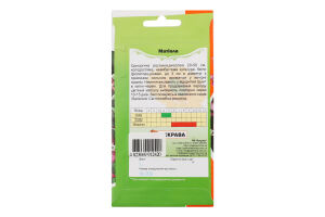 Насіння Матіола однорічник 1г Яскрава