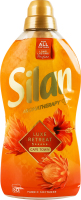 Пом'якшувач тканин концентрований Кейптаун Luxe retreat Aromatherapy Silan 1.1л