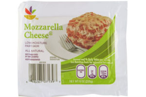 Ahold Cheese Mozzarella Part-Skim All Natural