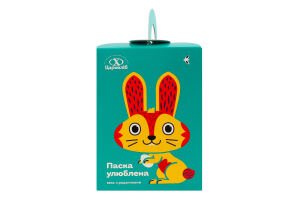 Кекс с изюмом Кулич любимый Цар хліб к/у 180г