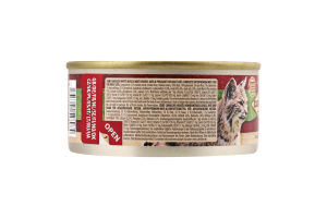 Корм д/котів з куркою качкою та фазаном 100г ж/б Карнілав