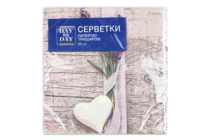 Салфетки бумажные 3-х слойные с тиснением по периметру 33x33см Лаванда Day by Day 20шт