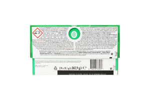 Капсули для прання Ariel All in 1 Mountain spring