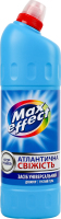 Засіб для миття та чищення універсальний Атлантична свіжість Max effect 1л