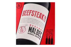 Вино 2.25л 12.5% красное сухое Beef&Liberty Beefsteak Club к/у
