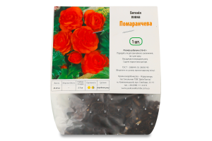 Бульба Бегонія повна помаранчева Яскрава