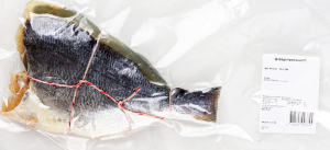 Дорада провісна СП