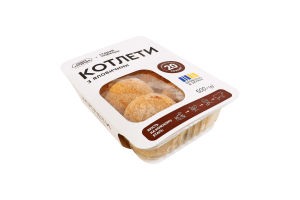 Котлети заморожені з яловичини Старий Порицьк лоток 500г