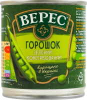 Горошек зеленый мозговых сортов консервированный стерилизованный Верес в/с ж/б 200г