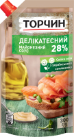 Соус майонезный 28% Деликатесный Торчин д/п 300г