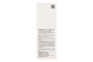 Сироватка д/обличчя JMsolution Skin Boost Spicule