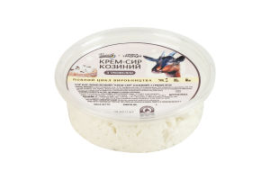 Сыр кисломолочный козий с трюфелем Крем-сыр Virtuoso by Lukachivka кг