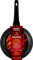 Сковорідка литий алюміній d24см Matrix Kohen 1шт
