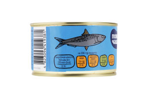 Сардины натуральные с добавлением масла Повна чаша ж/б 230г