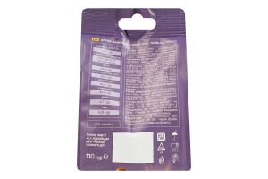 Драже вафельное Crispy Joy Really Enjoy м/у 110г