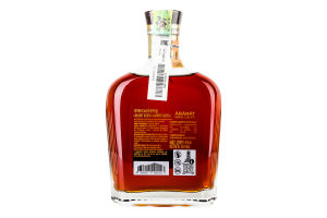 Бренді 500мл 40% вірменський 20YO Nairi Ararat к/у