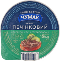 Паштет Печінковий 100г Чумак