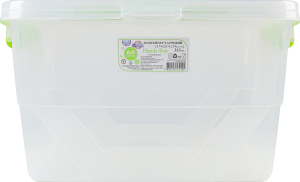 Контейнер харчовий 14л 374х267х214мм Handy box Ал-Пластик 1шт