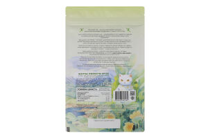 Чай зеленый японский Matcha Premium №125 Teahouse д/п 50г