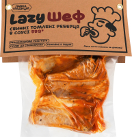 Ребра свиные томленые в соусе BBQ Lazy Шеф кг