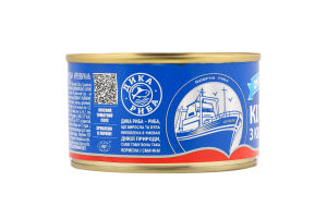 Кілька Аквамарин обсмажені з квасолею у томат.соусі 230г х36