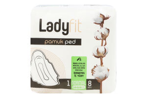 Прокладки гігієничні Ladyfit Cotton Normal №1