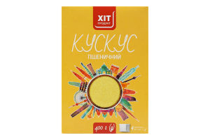 Кускус пшеничный Хіт продукт к/у 4х100г
