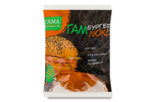 Гамбургер Люкс Гама Fresh Sandwiches м/у 200г