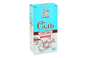 Сіль кухонна йодована Екстра Сто пудів к/у 400г