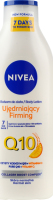 Лосьйон для тіла з вітаміном С Зміцнюючий Q10 Nivea 400мл