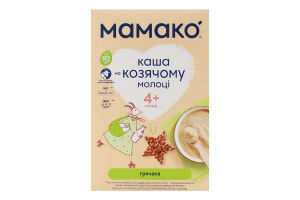 Каша молочна суха для дітей від 4міс швидкорозчинна на козячому молоці гречана Мамако к/у 200г
