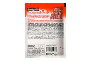 Приправа Для шашлыка Pripravka м/у 30г