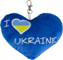 Брелок Tigres I love Ukraine серце