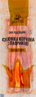 Сир 45% розсільний соломка копчена з паприкою Сулугуні Верче кг