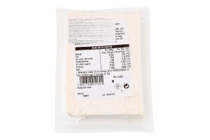 Сир Hercules Protein 10% 200г в/у Kolios