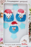 Декорації кондитерські Зимовий набір №1 Добрик к/у 1шт